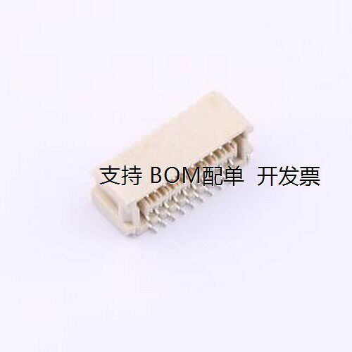 XD-SHC-2*10PWT线对板针
