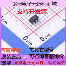 XC6204B332MR-G 线性稳压器(LDO) 正 Vin=5.5V Vout=3.2V 150mA 7