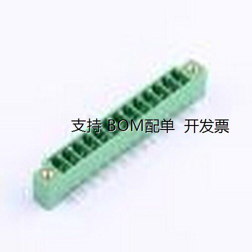 DB2ERM-3.5-13P-GN插拔