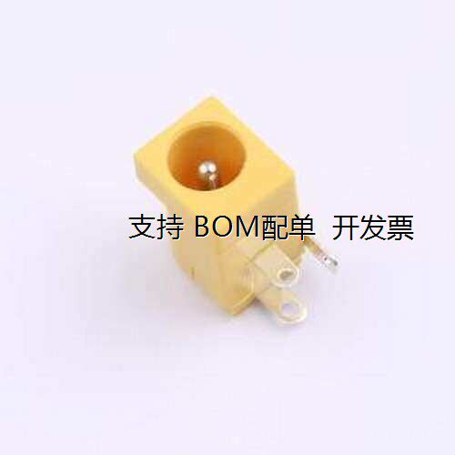 DC-005S-2.PU-Y电源连接