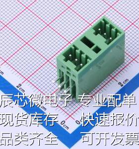 GSP002RH-2.5-2*03P-11-00A(H) 插拔式接线端子 GSP002RH-2.5-2*0
