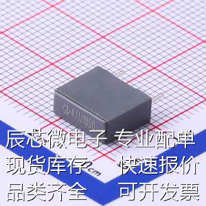 C823A471J30C350 聚丙烯膜电容(CBB) 470pF ±5% 1kV 原装