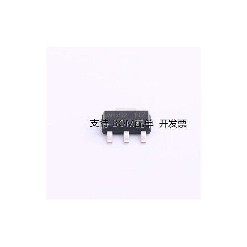 PBSS4041NZ,5三极管(BJT