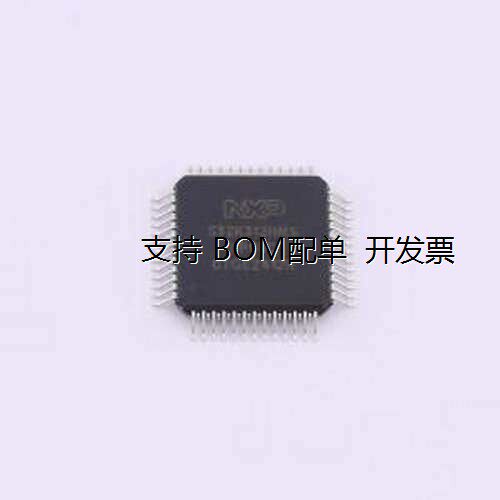 S32K312NHT0MPA单片机(M