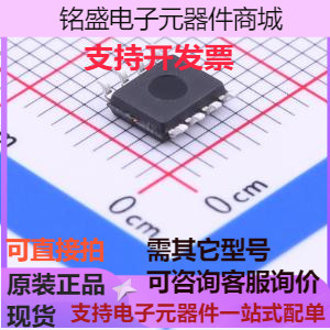 GD25Q80CTIGR NOR FLASH GD25Q80CTIGR 存储器 原装现货