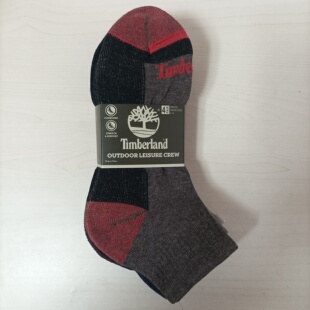 [4双]添伯岚Timberland男户外登山袜子徒步运动加厚护脚毛圈袜
