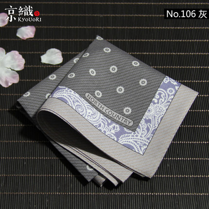 京织 日本进口 1条 点状手帕 纯棉手绢 男士西装口袋巾 装饰礼品