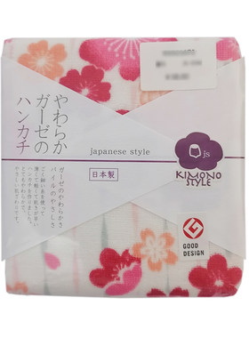 日本进口毛巾纯棉方巾吸水速干