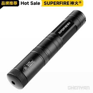 神火SX1绿光激光笔售楼沙盘驾校射笔USB可充电绿光笔手电指示镭射