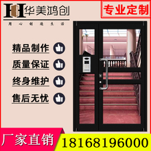 小区单元门别墅铝合金字母门防盗门1