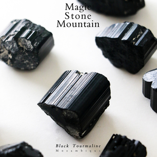 天然黑碧玺原石摆件电气石莫桑比克纳米比亚 舒缓疗愈
