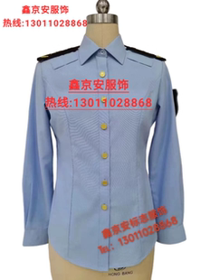 新市场夏装短袖夹克农业制服长袖夏裤应急管理生态环境工作服定做