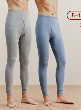 三枪纯棉秋裤男全棉长裤薄款保暖裤男春秋纯棉透气打底裤棉毛裤