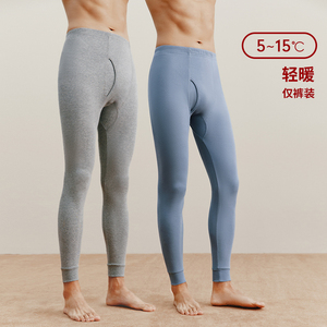 纯棉薄款透气打底裤男