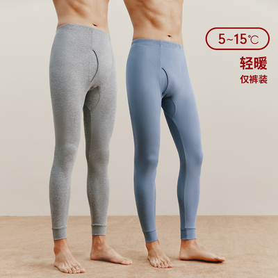 纯棉薄款透气打底裤男
