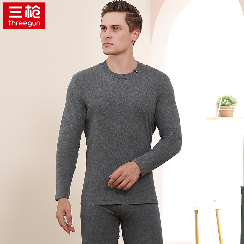 三枪纯棉长袖全棉保暖上衣