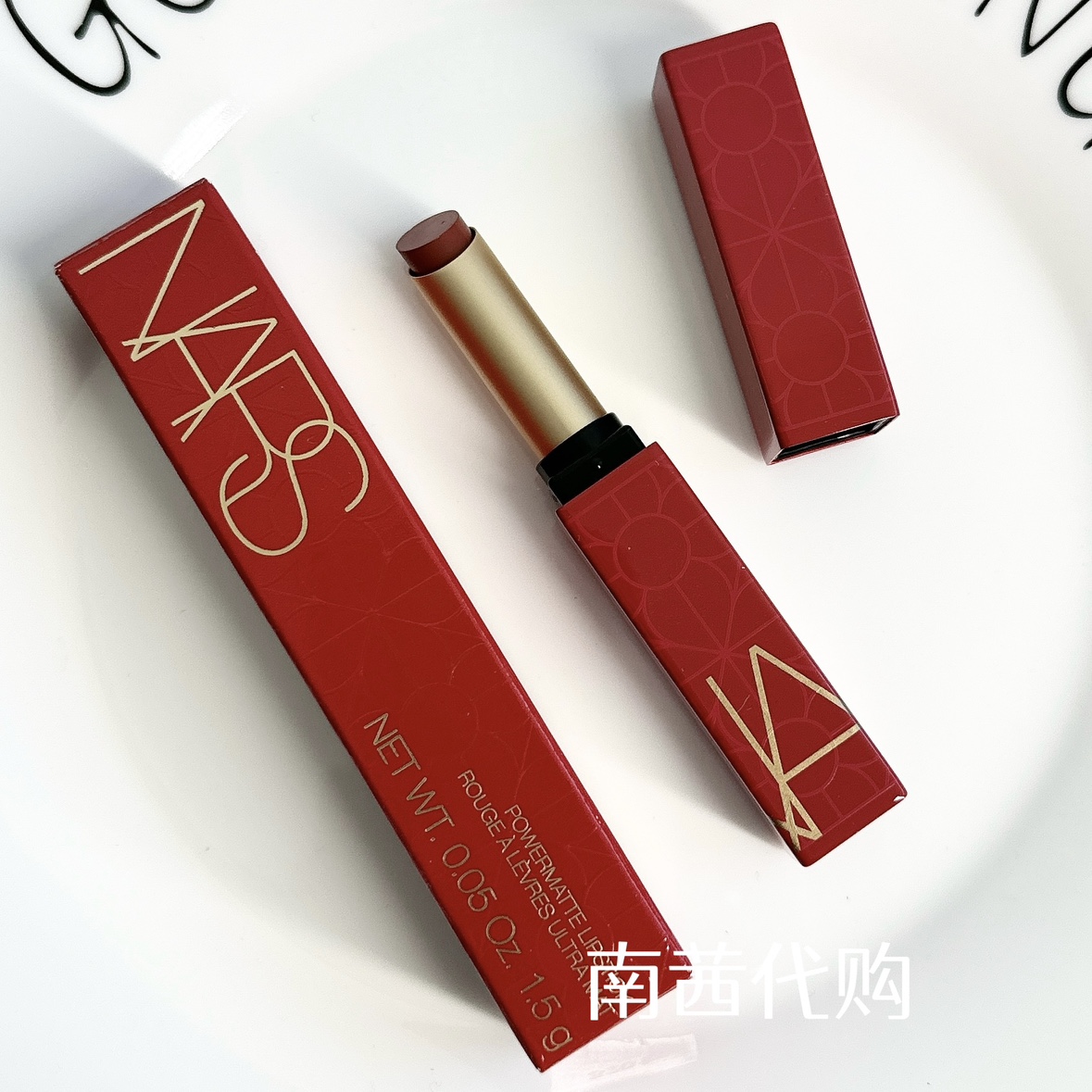 Nars2024情人节限定细管口红133哑光锁色不粘杯不掉色101/102/116 彩妆/香水/美妆工具 唇膏/口红 原图主图