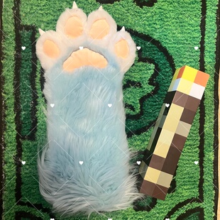 写实兽装动漫卡通猫爪兽爪棉花肉垫填充兽掌定制福瑞cosplay新款