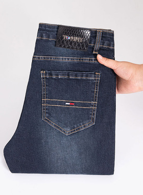 汤mu外单高端欧货男士牛仔裤深蓝色春秋修身小直脚弹力洗水男长裤