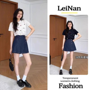 一整套女装 减龄气质短袖 2026新款 时尚 上衣牛仔短裙两件套 韩版 夏季