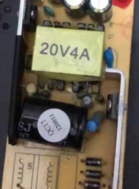 山水 松川国际 广场舞音响主板电源