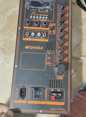 山水 松川国际SG2 SG3-10广场舞音响主板总成 原装