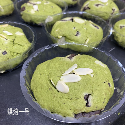 手工自制超大零添加半糖斑斓风味微苦清新黑巧克力爆浆软曲奇5枚