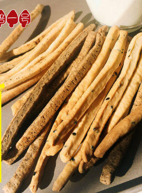 无蔗糖无鸡蛋手工现做不怕胖减肉脆脆棍好吃香香办公室零食会碎碎