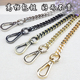 8mm高端扁链 包包链子包带包包链条配件金属包链箱包五金挎包链带