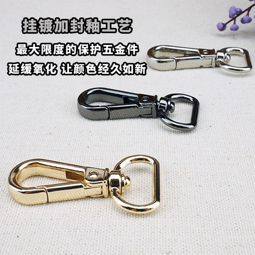 Сумка ручной работы, цепочка с аксессуарами, бретели, пуля, золотой металлический замок, «сделай сам»