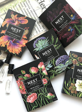 NEST鸟巢芙蓉可可森林槐蓝香水