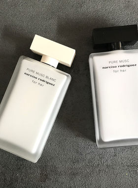 narciso纳茜素精纯麝香纯白迷情