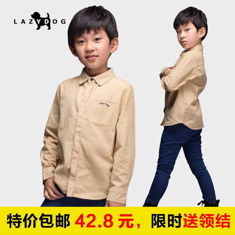 Chemise garcon à manche longue - Ref 2074512 Image 3