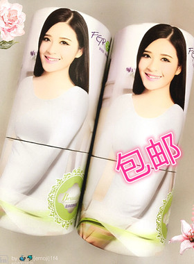 芬格兰3028高弹超薄棉贴身打底秋衣秋裤女士保暖套装内衣包邮3027