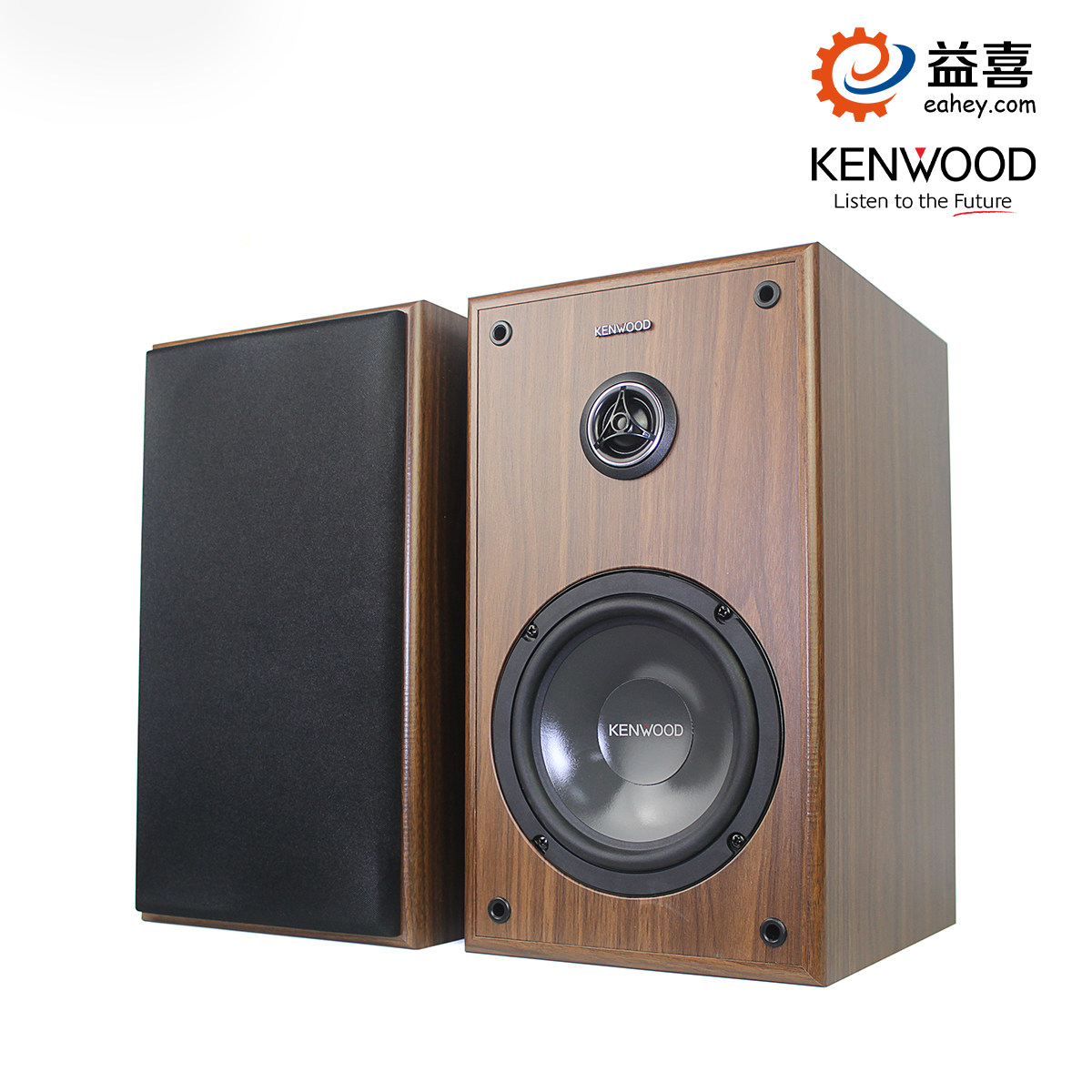 建伍6.5寸汽车喇叭音响改装台式家用HIFI发烧级木质无源书架音箱,汽车用品/电子/清洗/改装,汽车喇叭/高音头,淘宝优惠券,粉丝福利购,淘宝优惠卷