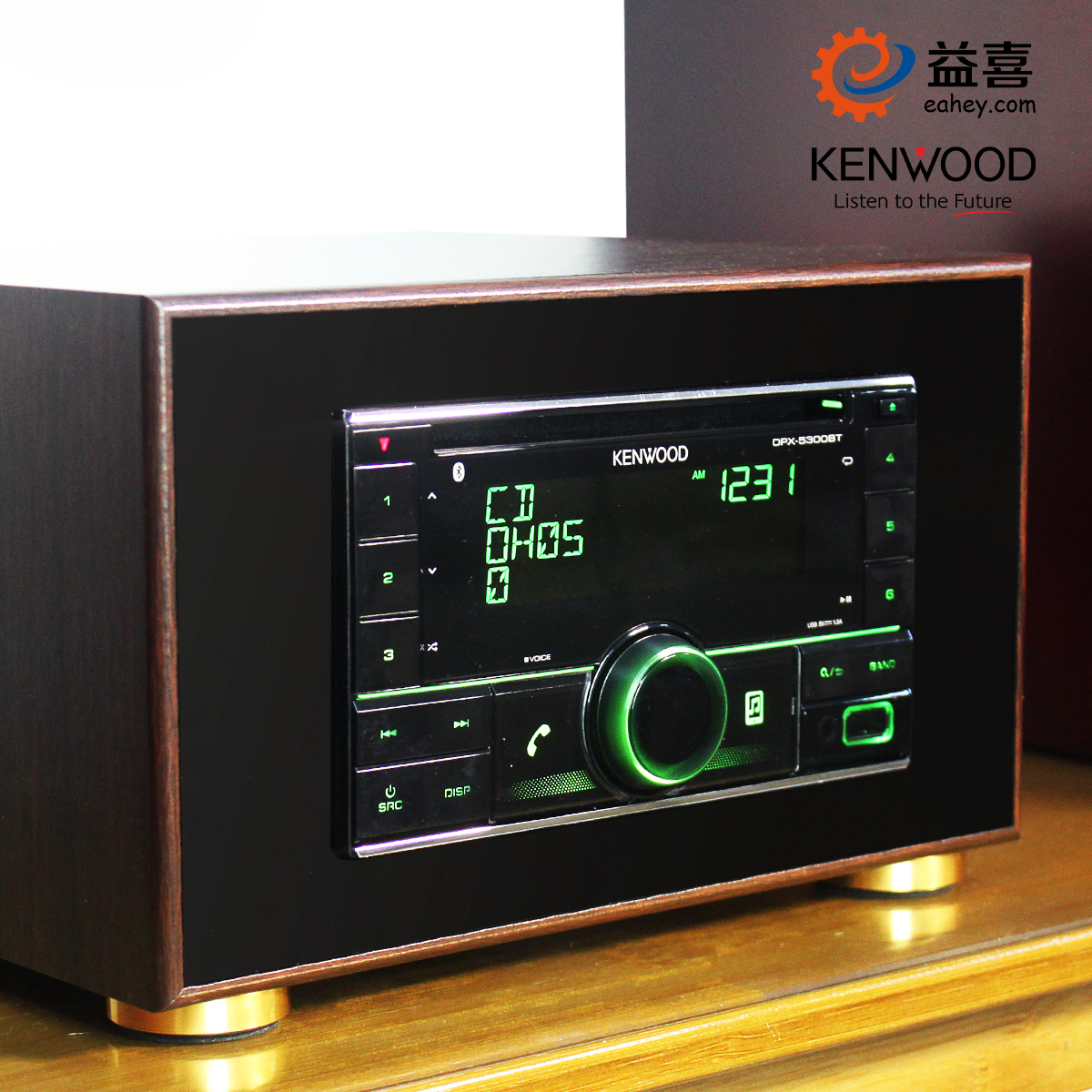 蓝牙无损音乐CD机KENWOOD/建伍