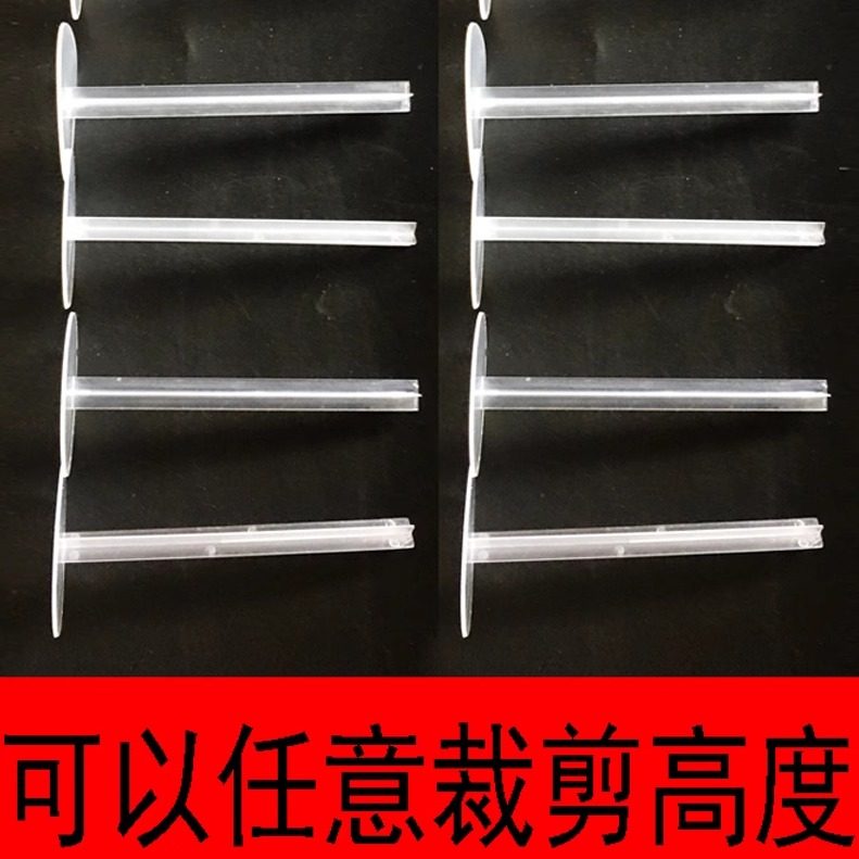 公仔底托玩偶托玩具固定器图片