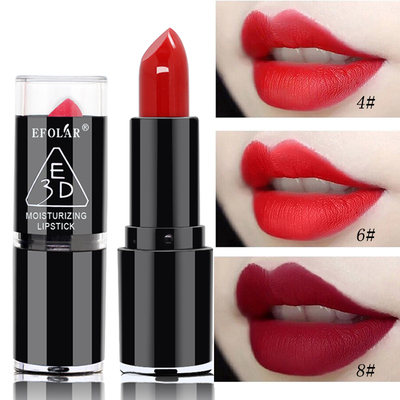 依芙拉154持久保湿唇膏