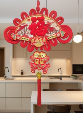 中国结挂件客厅大号扇形玄关背景