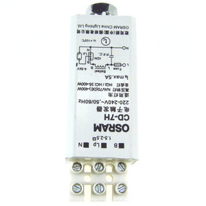 osram欧司朗触发器 钠灯金卤灯专用电子触发器 CD-7H 35W-400W
