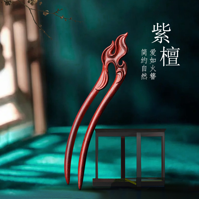 小李子簪子古典挽发发髻钗簪