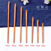 天然手工桃木短款木质发簪女日常简约新中式盘发发钗古风簪子木簪