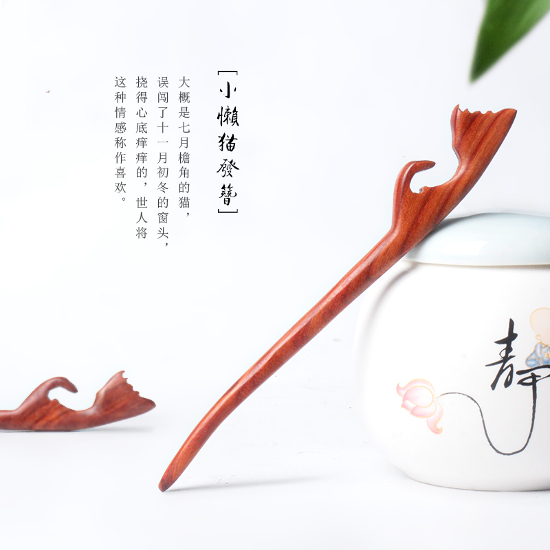 小李子簪子红檀木可爱猫咪