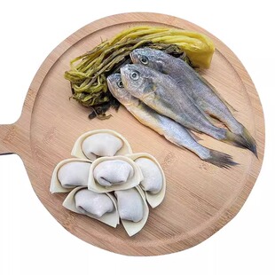 非预制下单现包上海黄鱼鲜肉黑皮大馄饨2盒24个早餐点心海鲜云吞