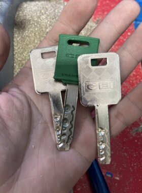 配CEI钥匙国外进口防盗门锁芯指纹锁保险柜以色列卡子母珠卡德曼