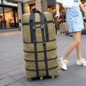 158万向轮超大行李包航空托运大容量搬家被子旅行折叠可背行李袋