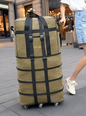 158万向轮超大行李包航空托运大容量搬家被子旅行折叠可背行李袋