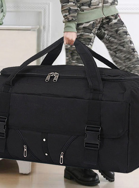 特超大容量旅行包旅行袋男女被子收纳包手提行李包托运搬家行李袋