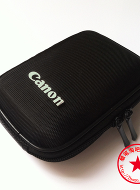 适用佳能CCD数码相机包SX720 600 175 620 610 240 275HS硬壳套
