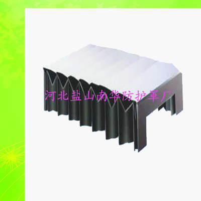 机床防护罩定做盔甲防水罩定制